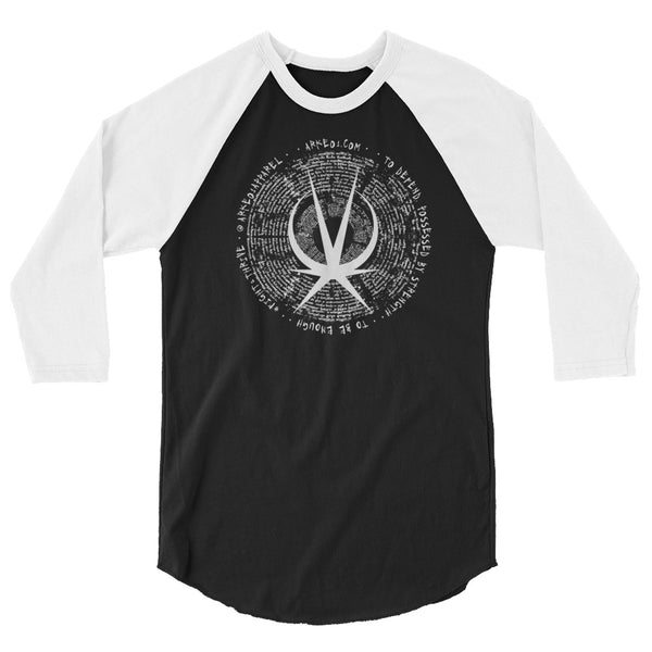 Arkeo1 B&W - Slogan Icon Unisex Raglan T-Shirt