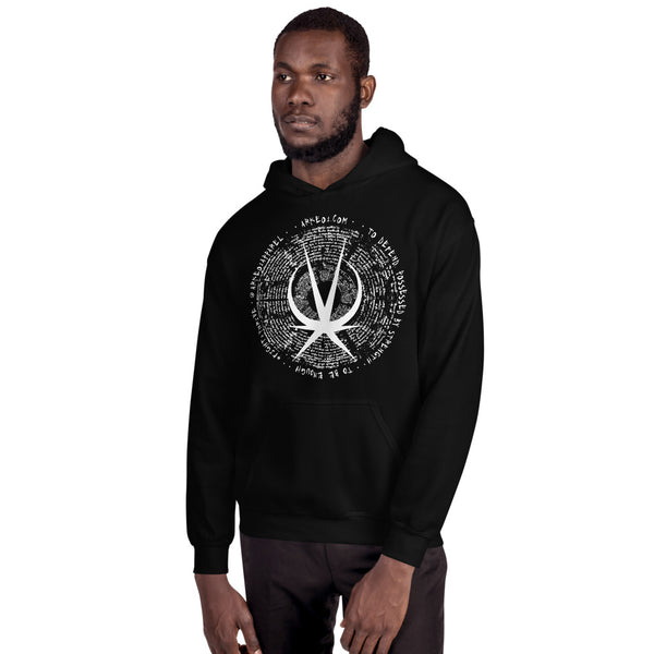 Arkeo1 B&W - Slogan Icon Unisex Hoodie