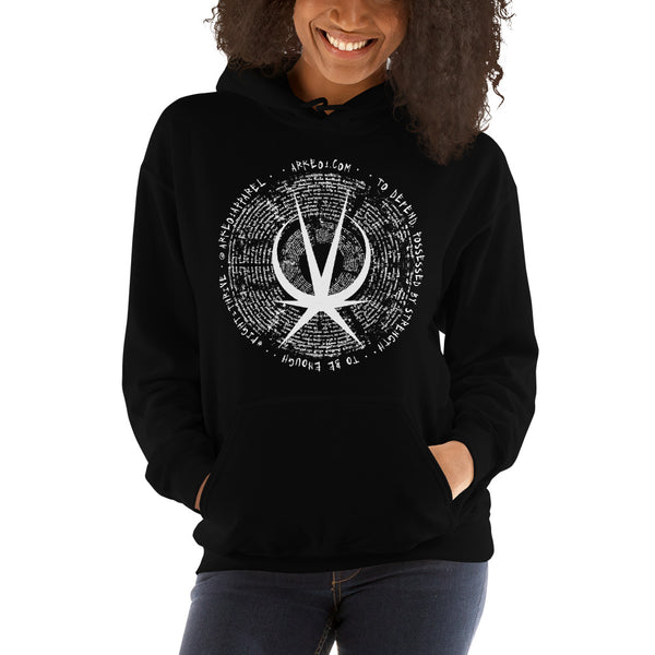 Arkeo1 B&W - Slogan Icon Unisex Hoodie