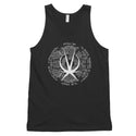 Arkeo1 B&W - Slogan Icon Unisex Tank
