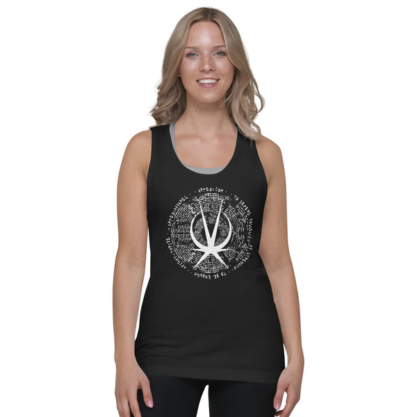 Arkeo1 B&W - Slogan Icon Unisex Tank