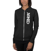 Arkeo1 Unisex zip hoodie