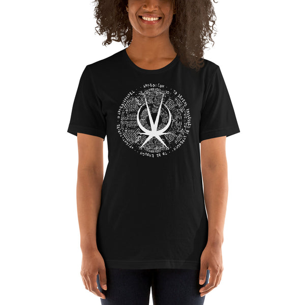 Arkeo1 B&W - Slogan Icon Unisex T-Shirt