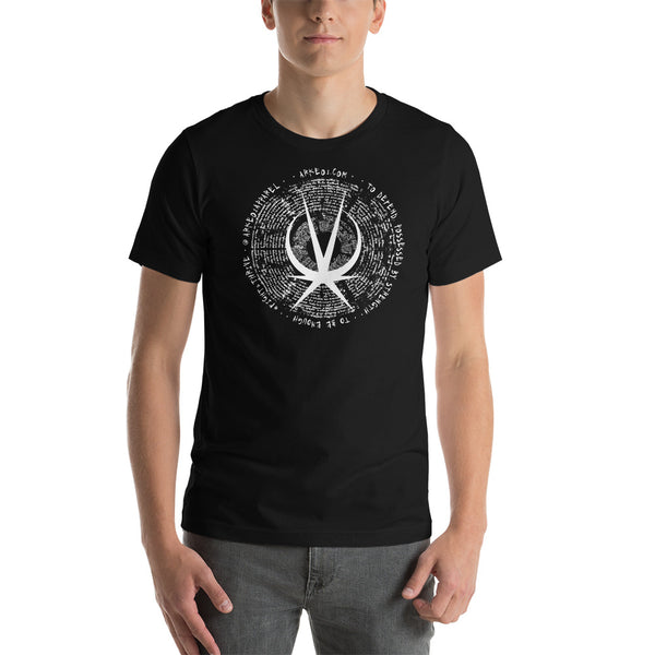 Arkeo1 B&W - Slogan Icon Unisex T-Shirt