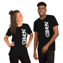 Arkeo1 B&W - Sideway Unisex T-Shirt