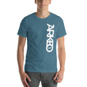 Arkeo1 Short-Sleeve Unisex T-Shirt
