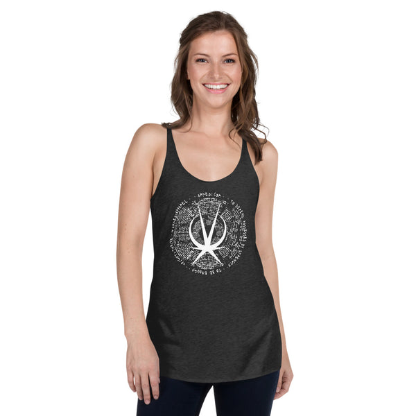 Arkeo1 B&W - Slogan Icon Women's Racerback Tank